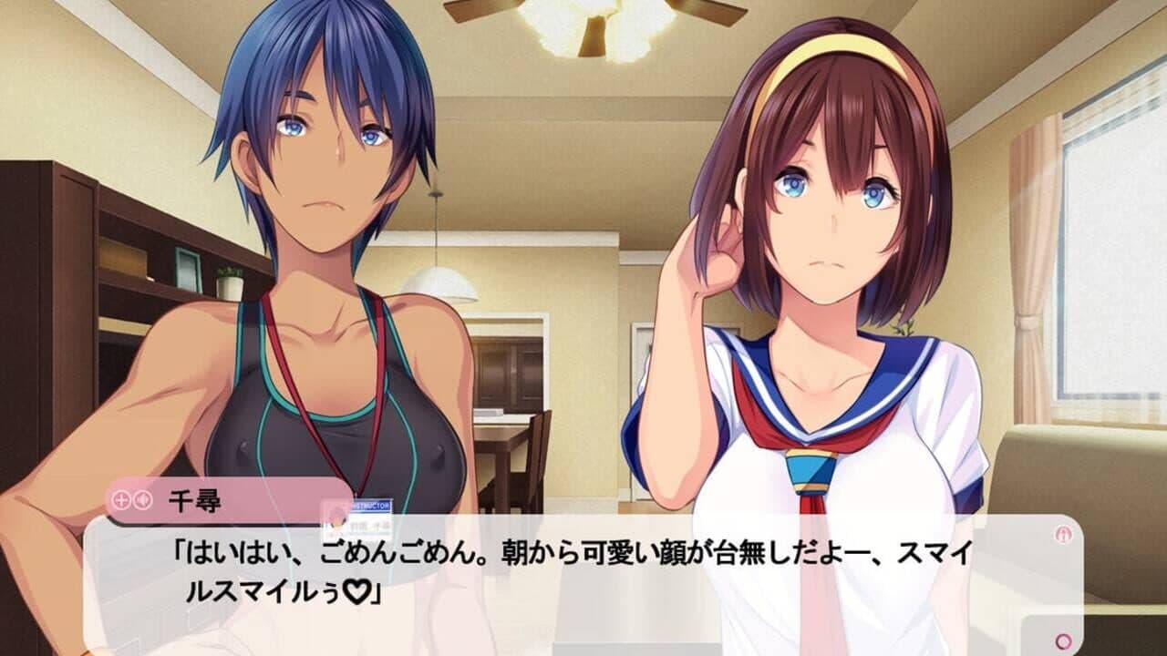How to Live a Healthy Hentai Lifestyle! screenshot 1