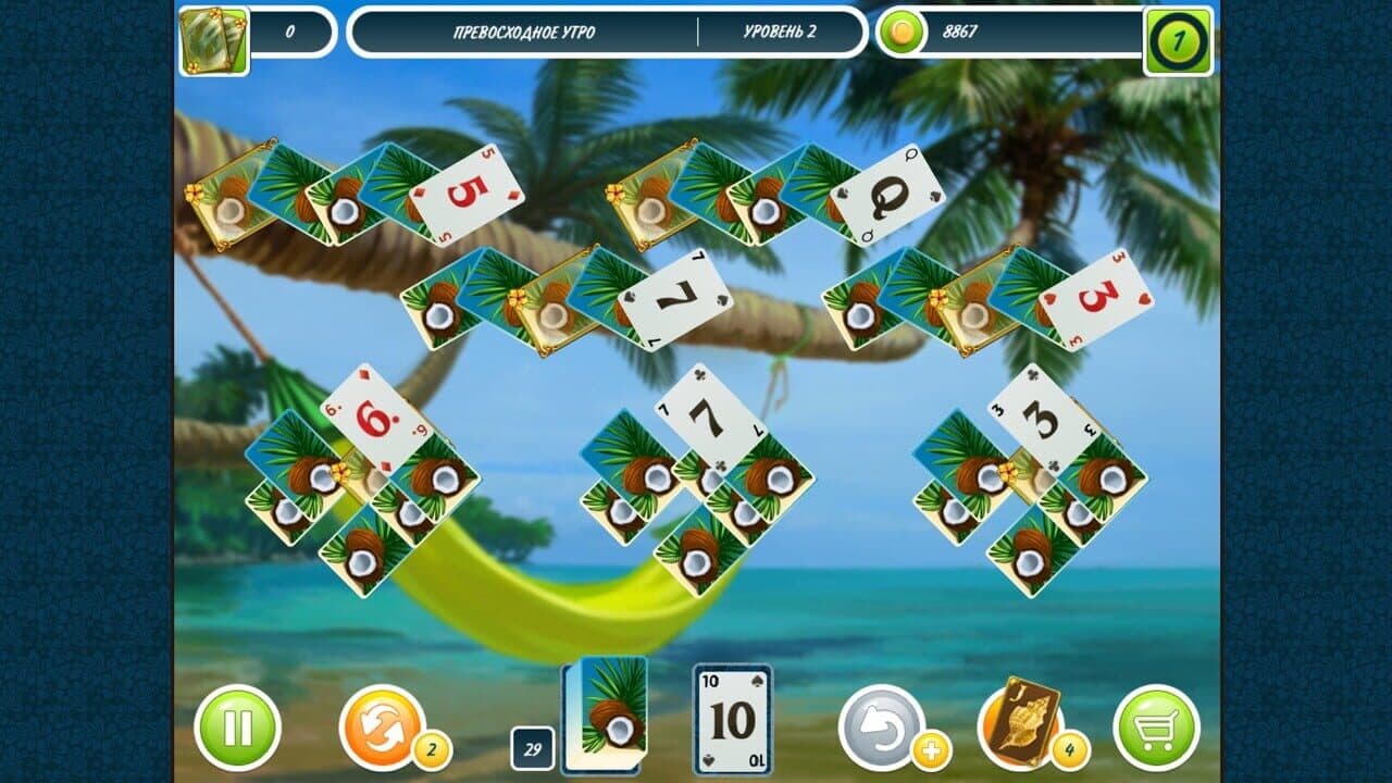 Solitaire Beach Season 3 thumbnail 2