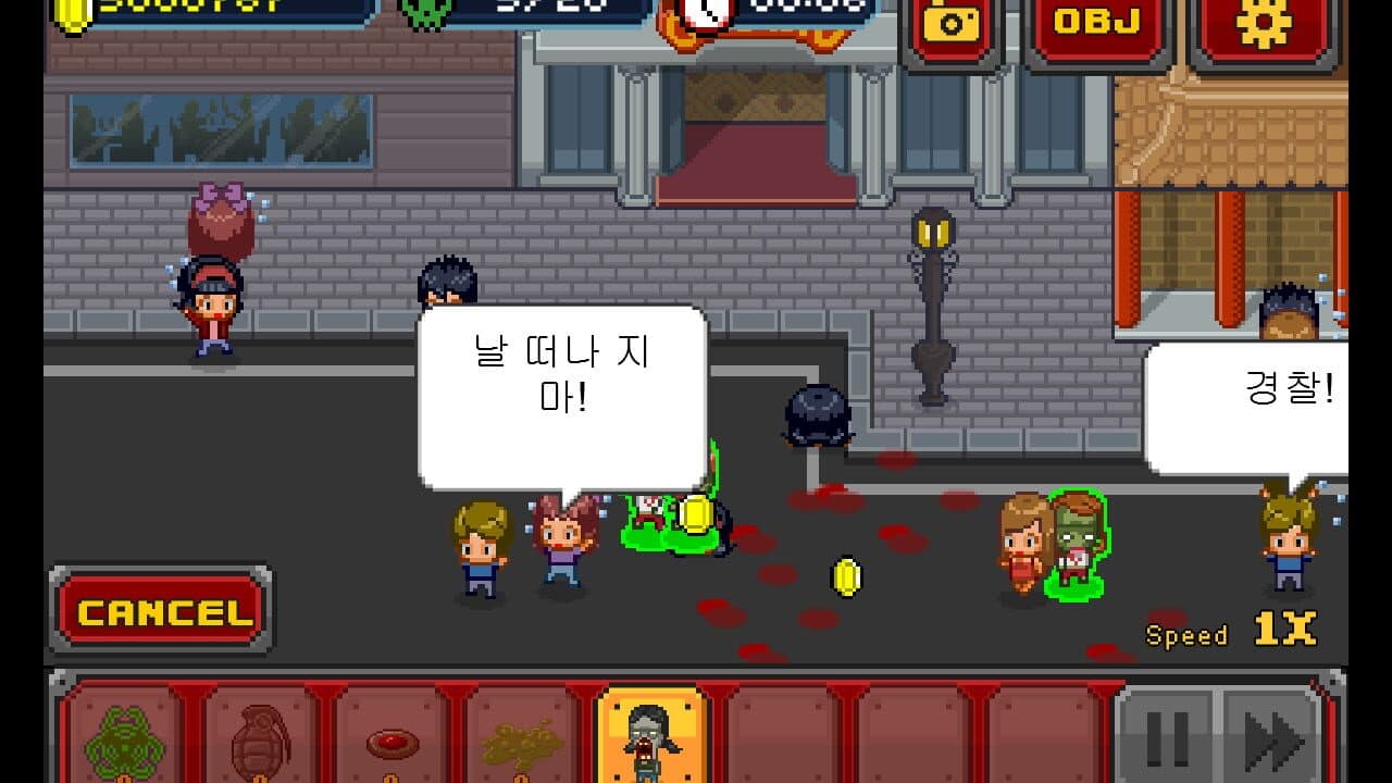 Infectonator thumbnail 9