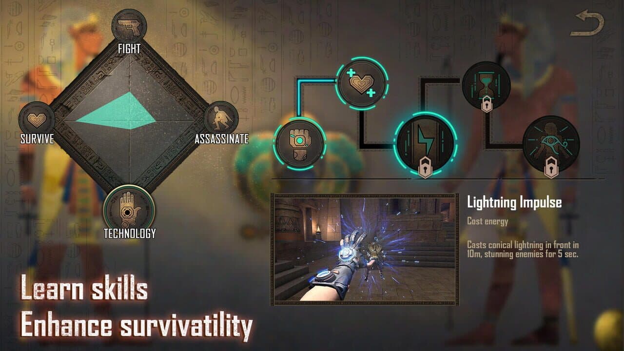 Endless Nightmare: Shrine thumbnail 8