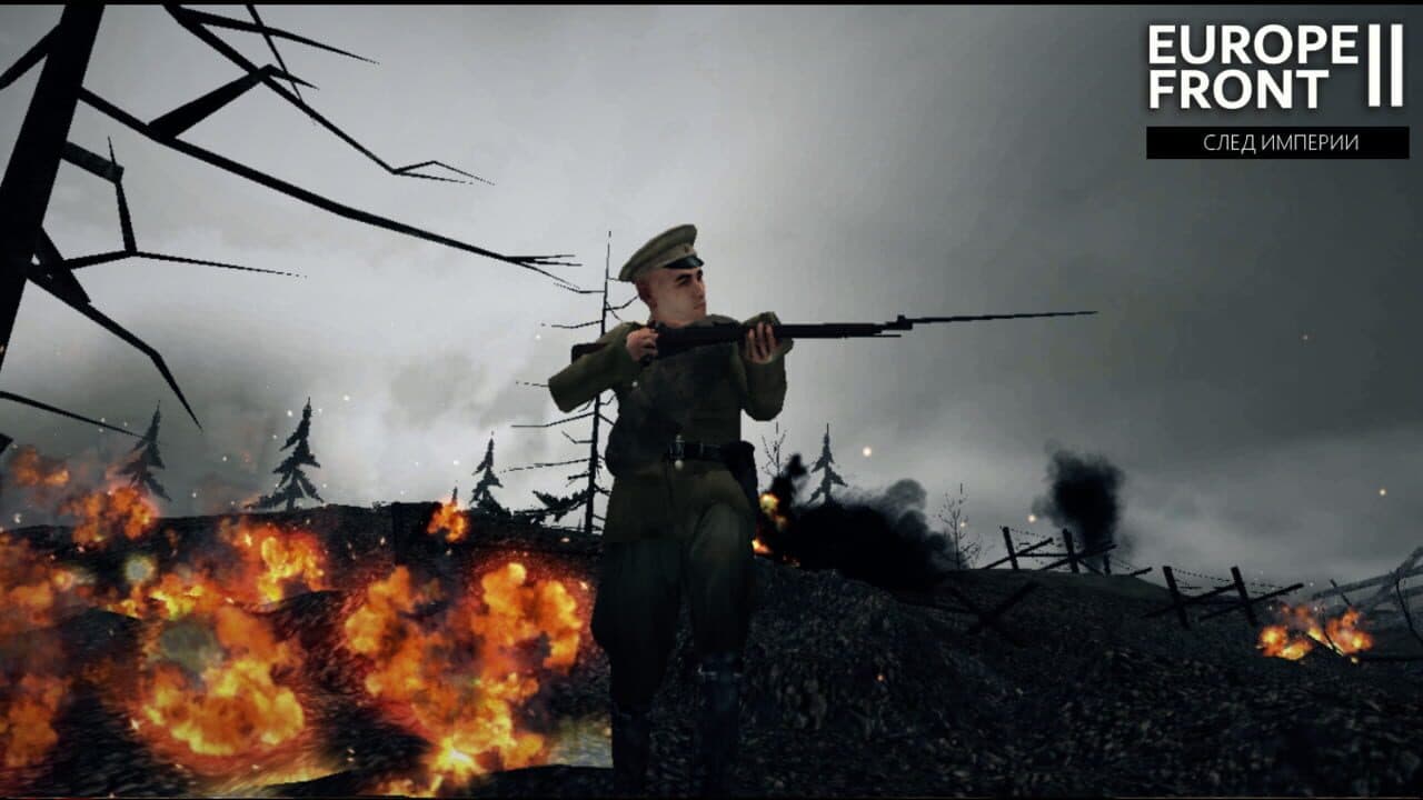 Europe Front II thumbnail 7