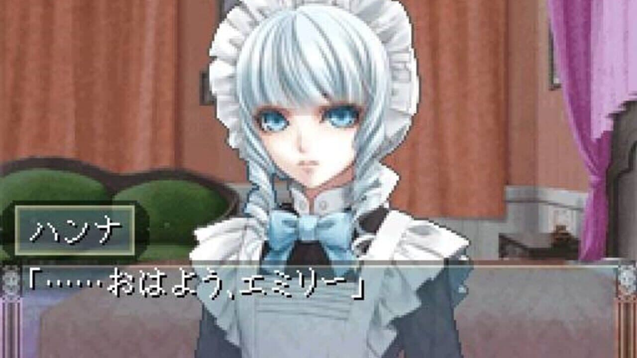 Will o' Wisp DS screenshot 1