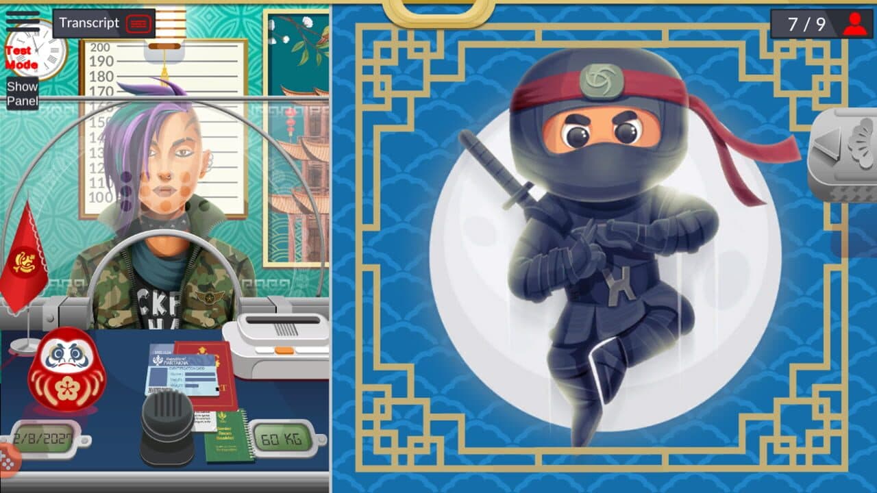 Black Border Patrol Simulator thumbnail 5