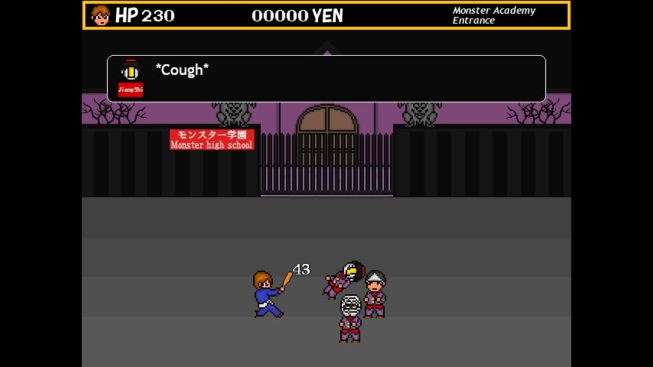 The Legend of the Dragonflame: Highschool Collection screenshot 1