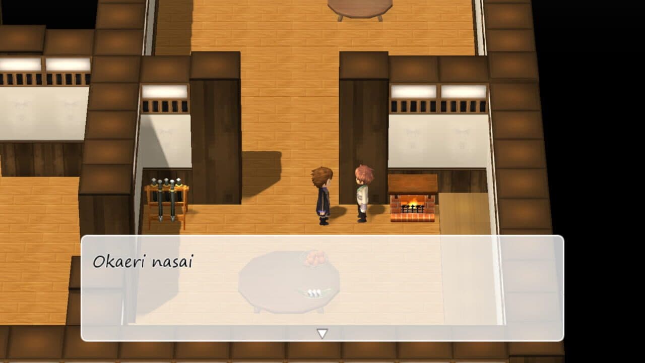 Japanese Romaji Adventure 3D thumbnail 2