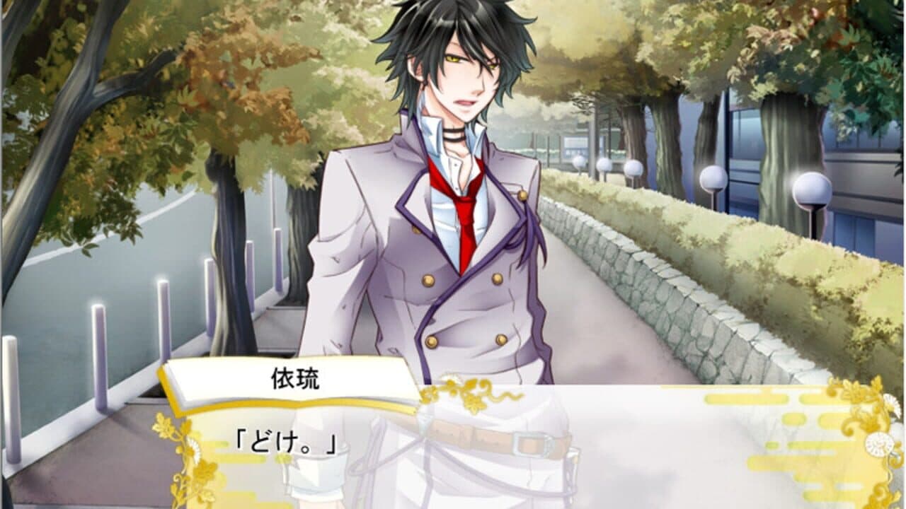 Gakuen Tokkyuu Hotokenser thumbnail 4