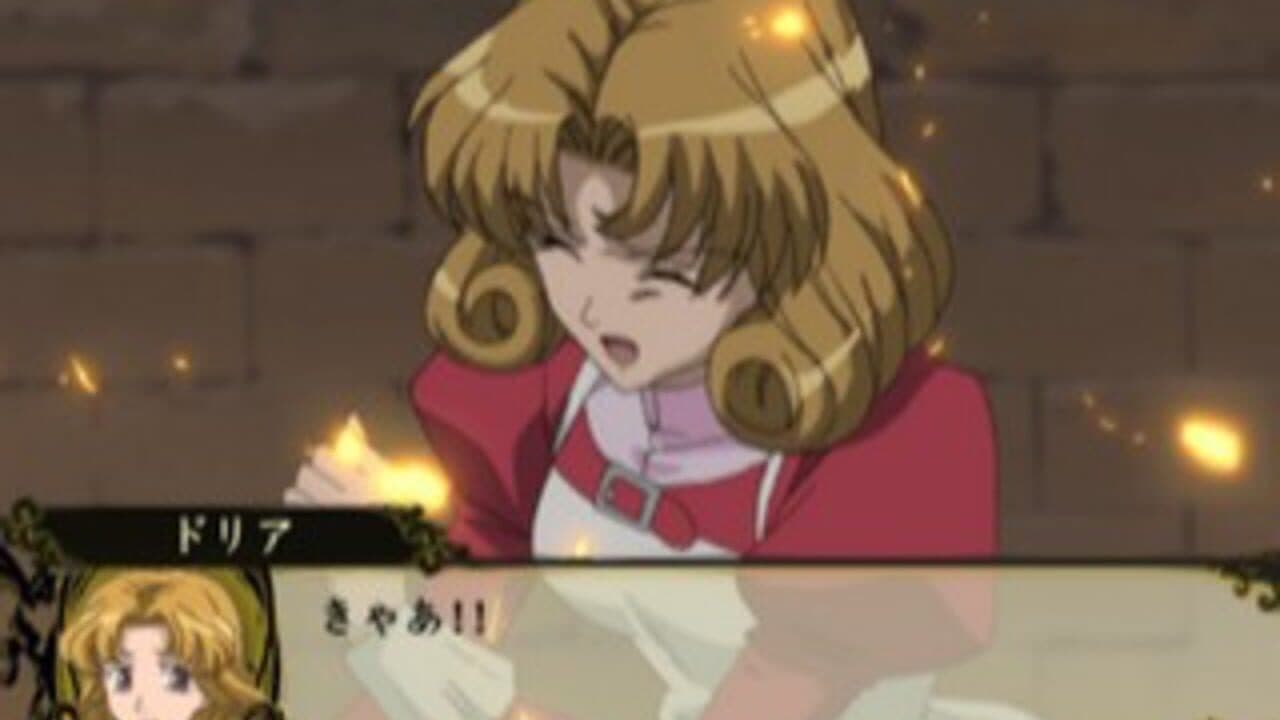 Kyou Kara Maou!: Hajimari no Tabi thumbnail 2