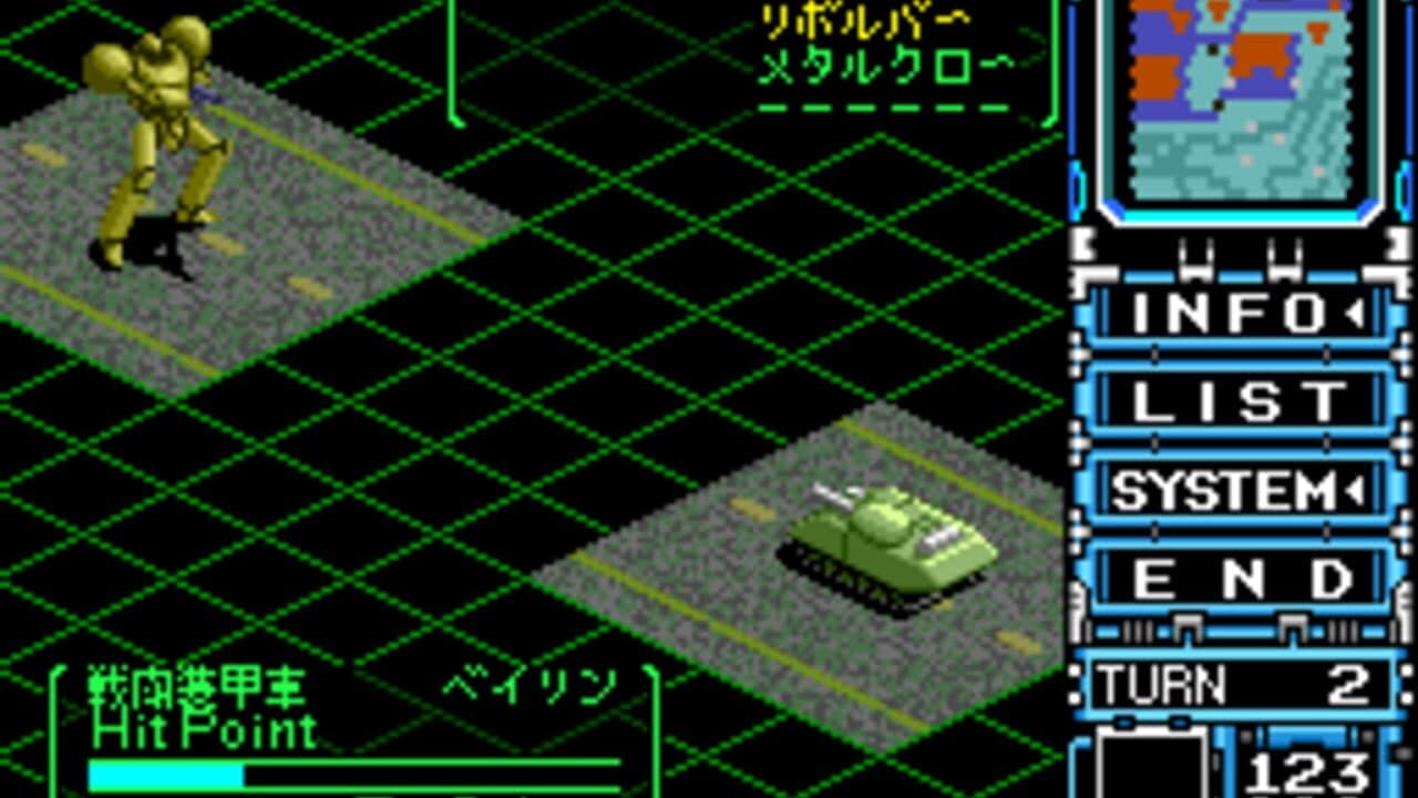 Vasteel 2 thumbnail 5