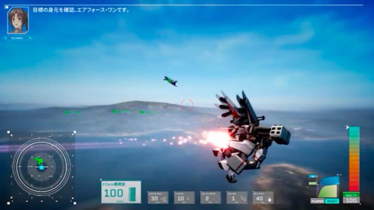 Project Nimbus: Code Mirai thumbnail 2