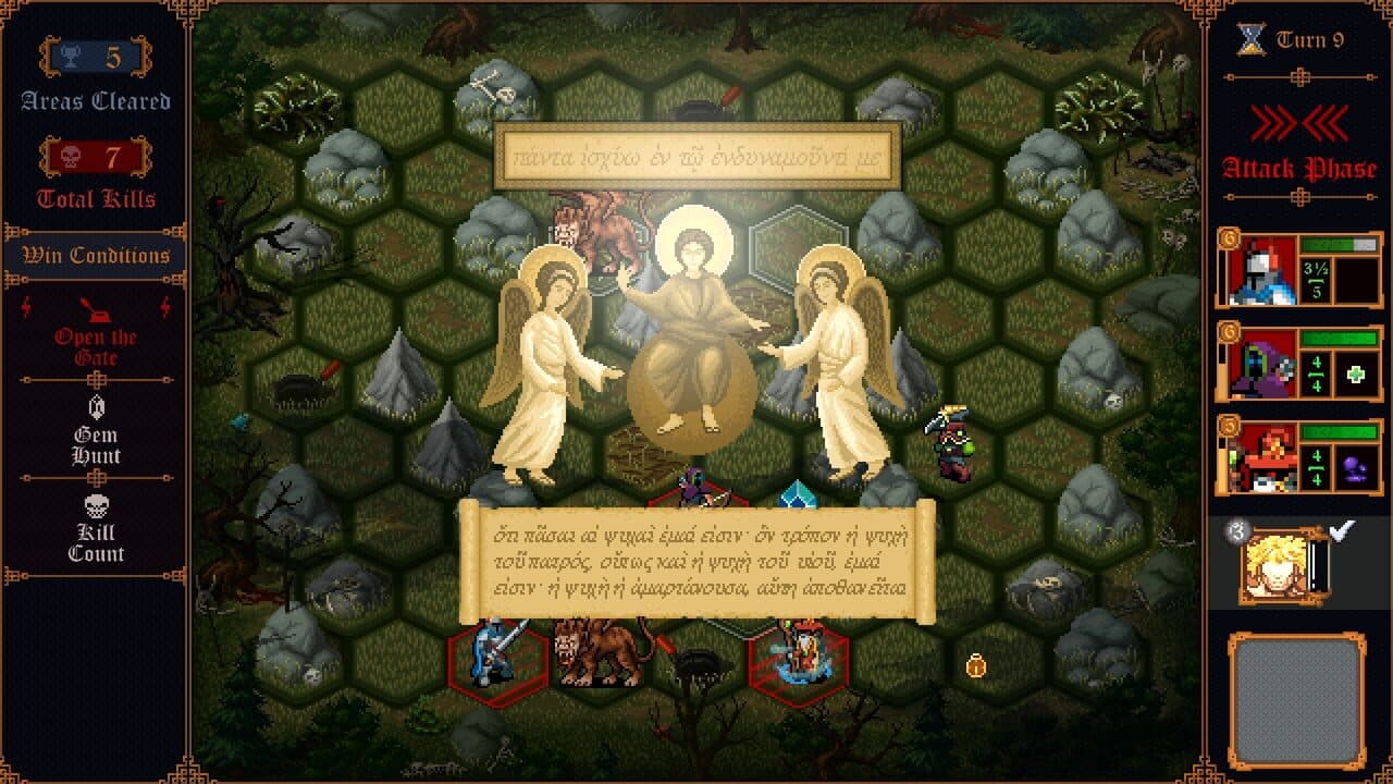 Immortal Tactics: War of the Eternals thumbnail 6