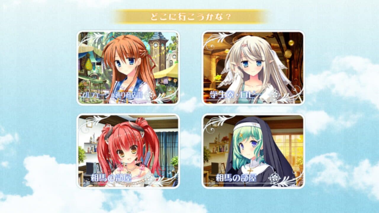 Traveling Stars thumbnail 5