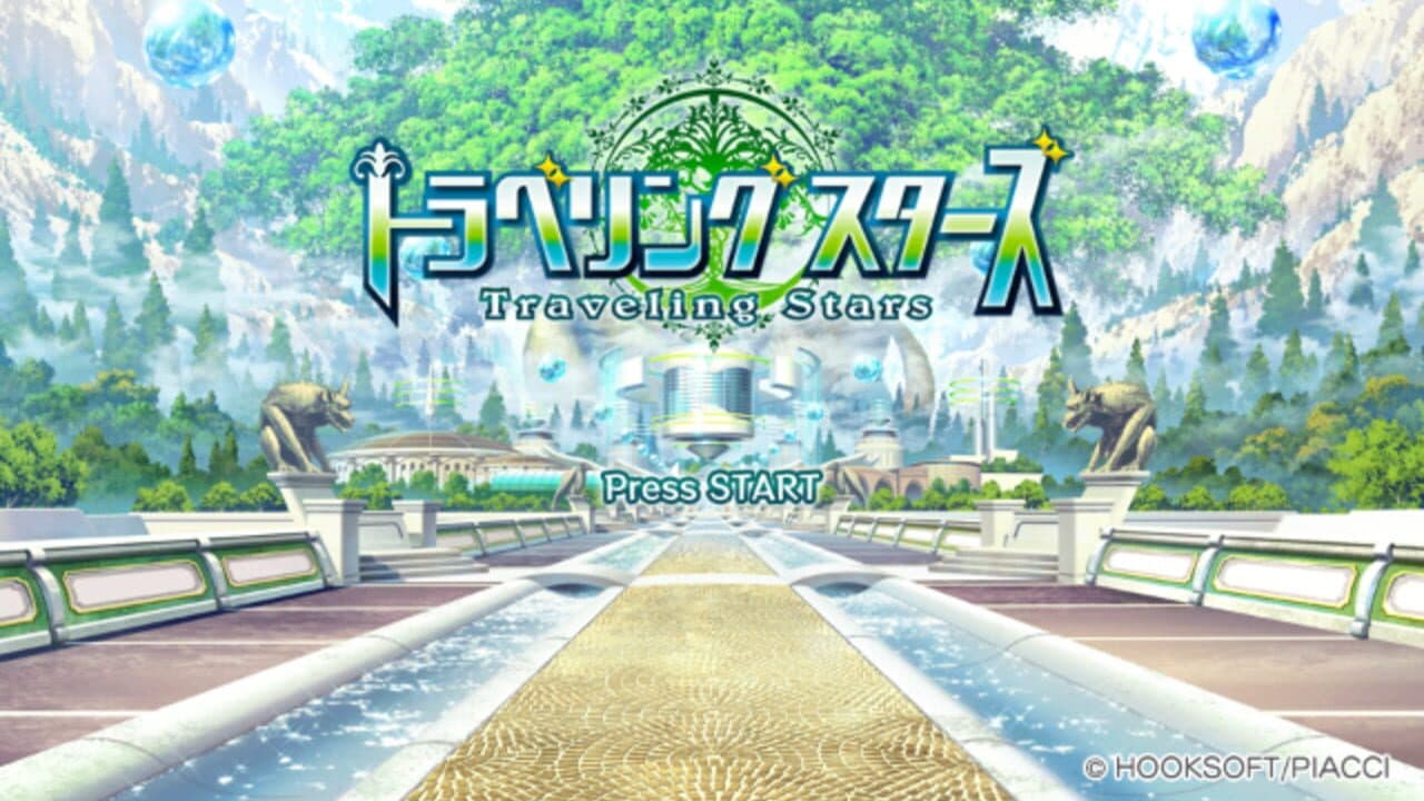 Traveling Stars thumbnail 6