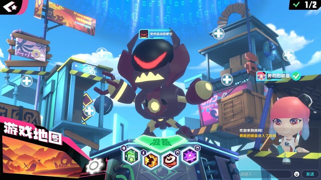 HappyPlayers thumbnail 4
