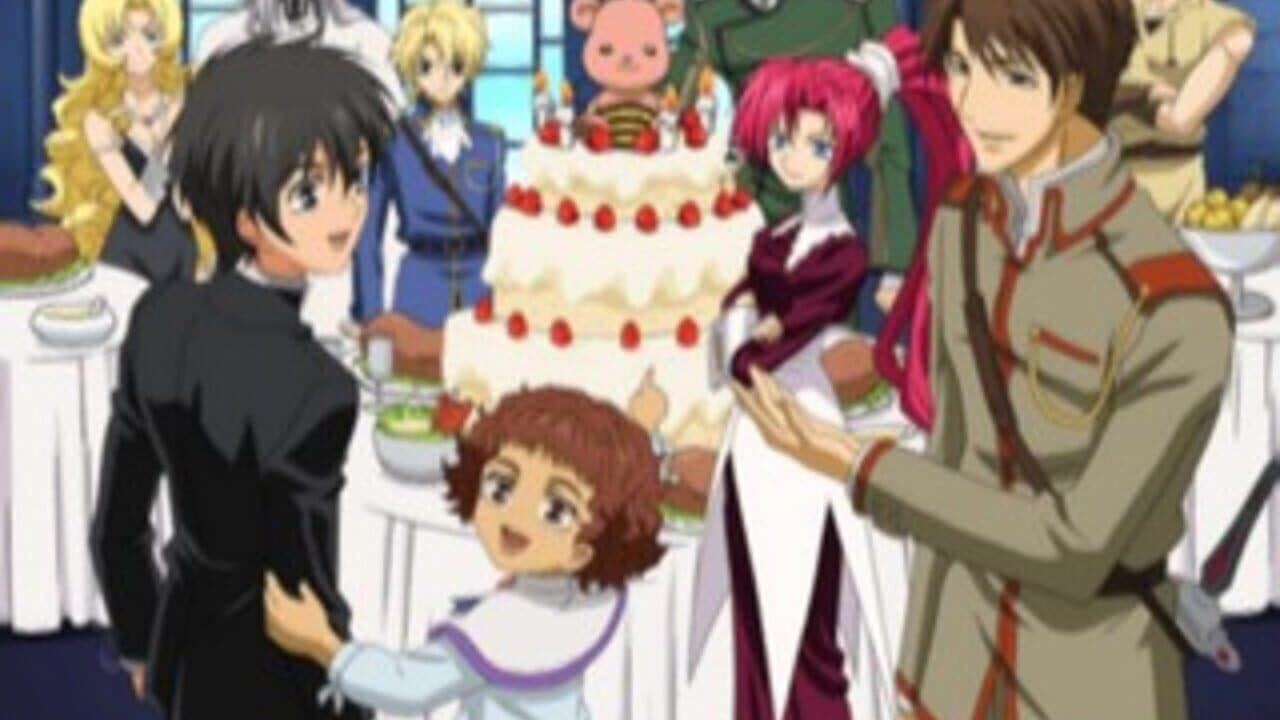 Kyou Kara Maou! Shin Makoku no Kyuujitsu thumbnail 3