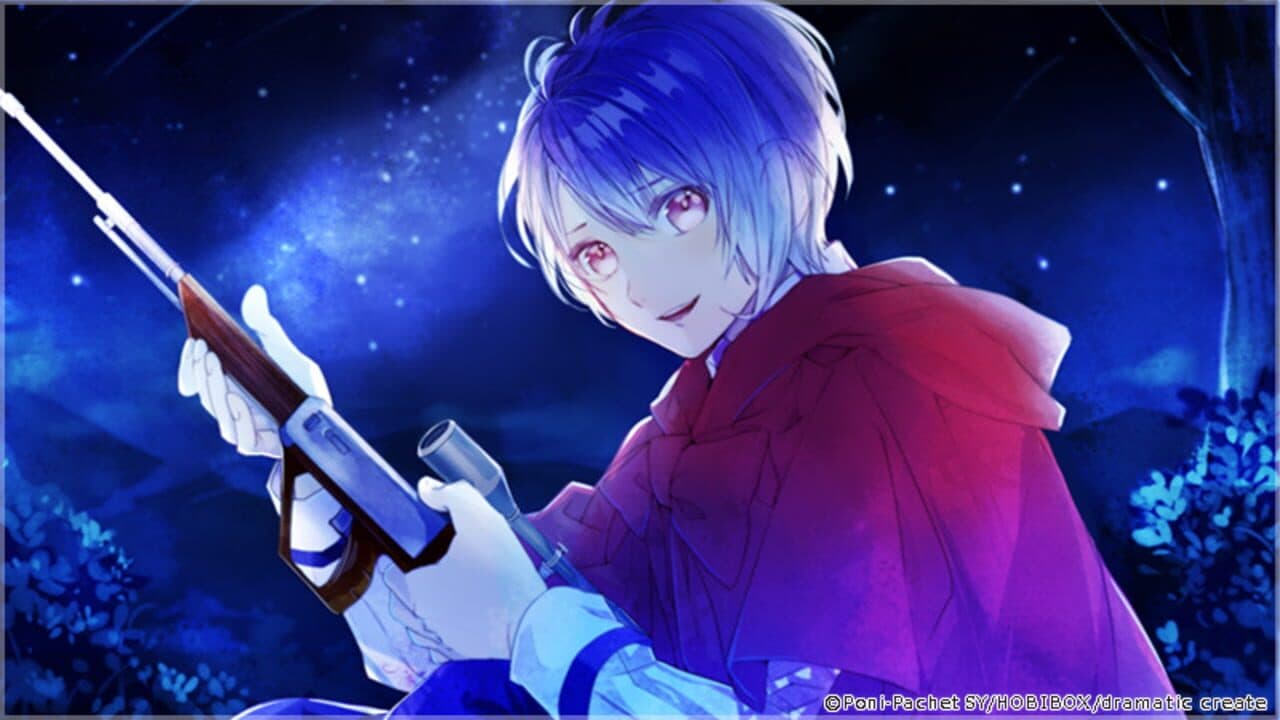 Ozmafia!!: Vivace thumbnail 3