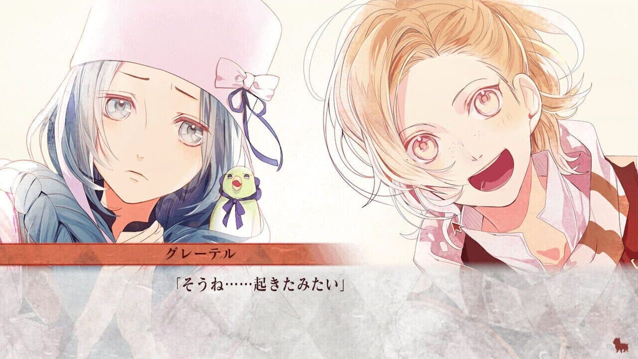 Ozmafia!!: Vivace thumbnail 6