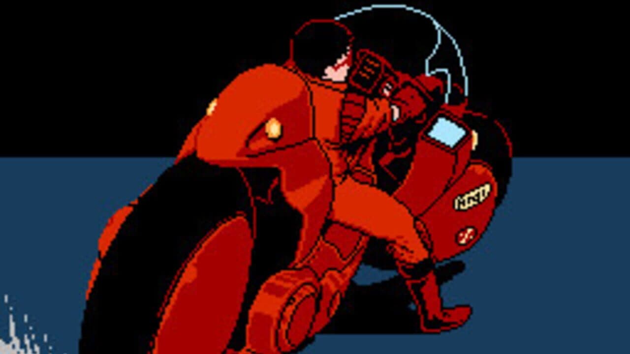 Akira thumbnail 2