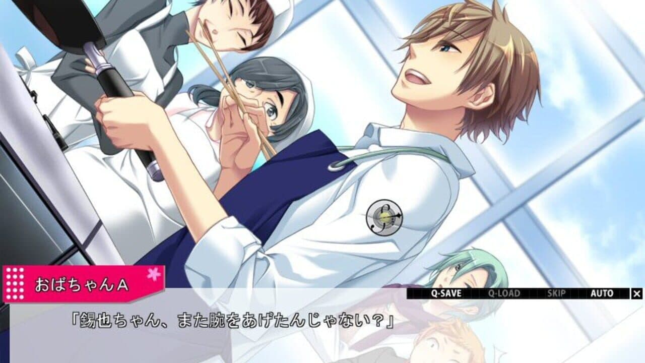 Starry Sky: In Spring thumbnail 2