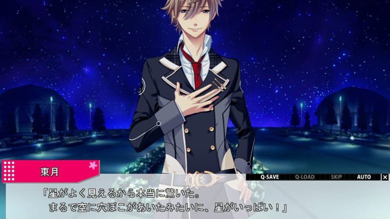 Starry Sky: in Spring Portable thumbnail 3