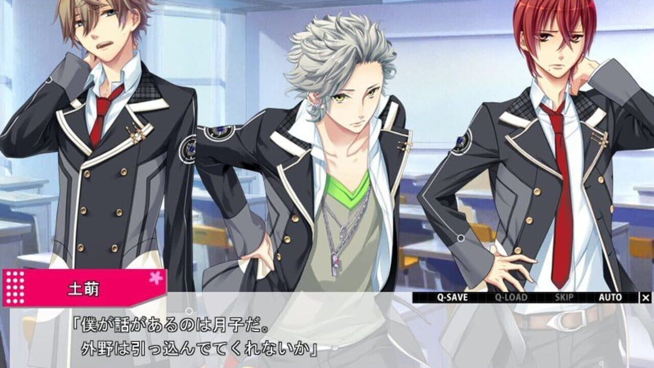 Starry Sky: in Spring Portable thumbnail 2