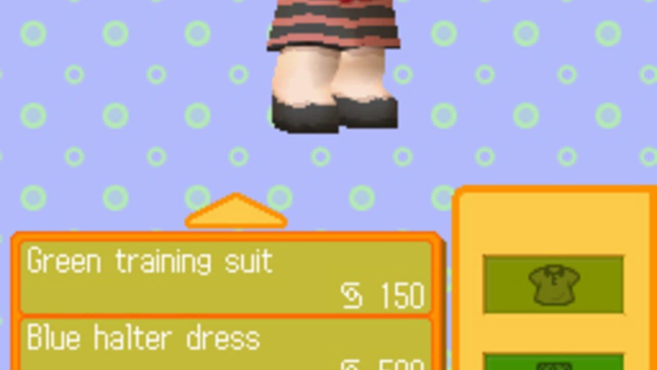 MySims thumbnail 5