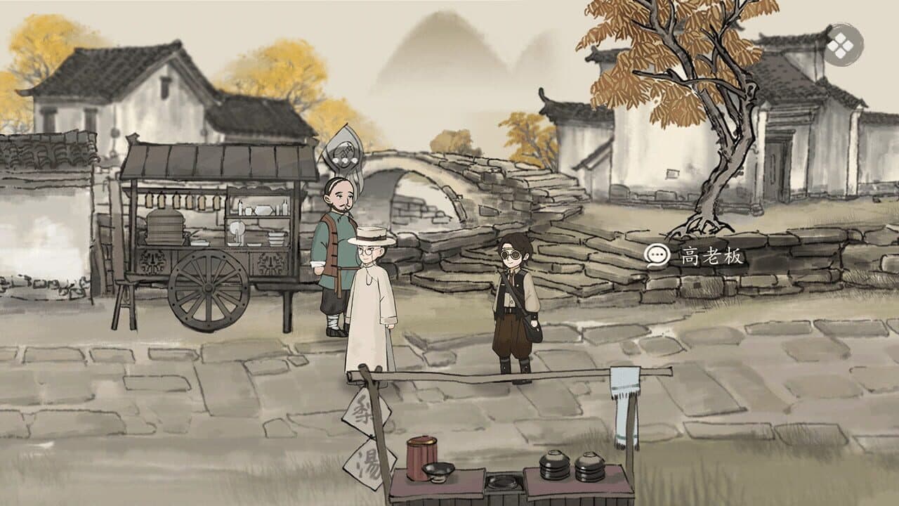 Murders on the Yangtze River thumbnail 15