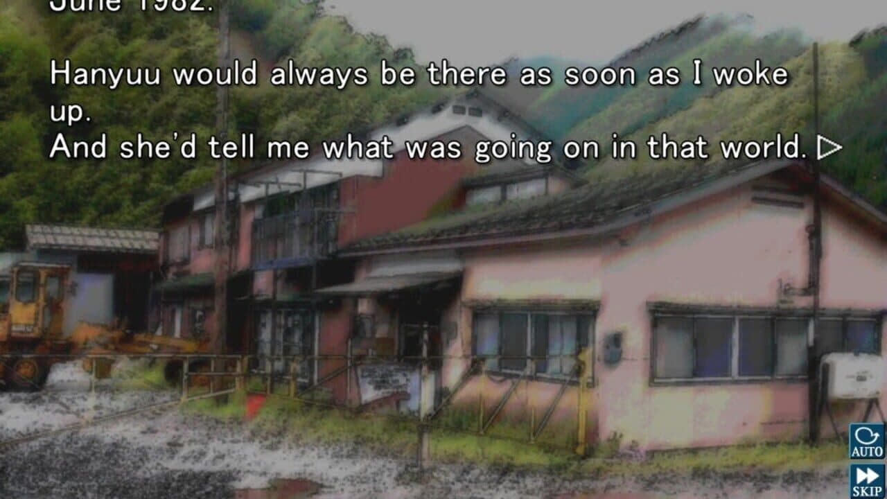 Higurashi When They Cry Hou: Rei thumbnail 4