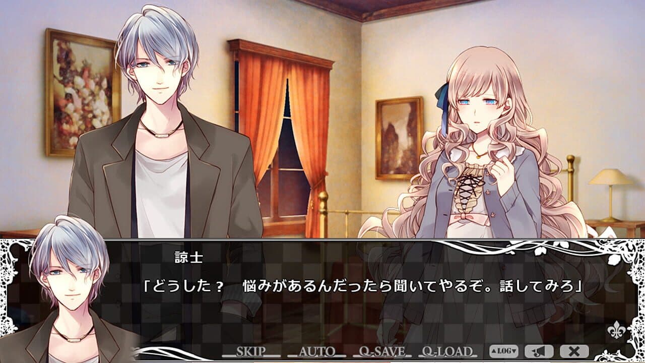 Taisho x Alice: Heads & Tails! thumbnail 6