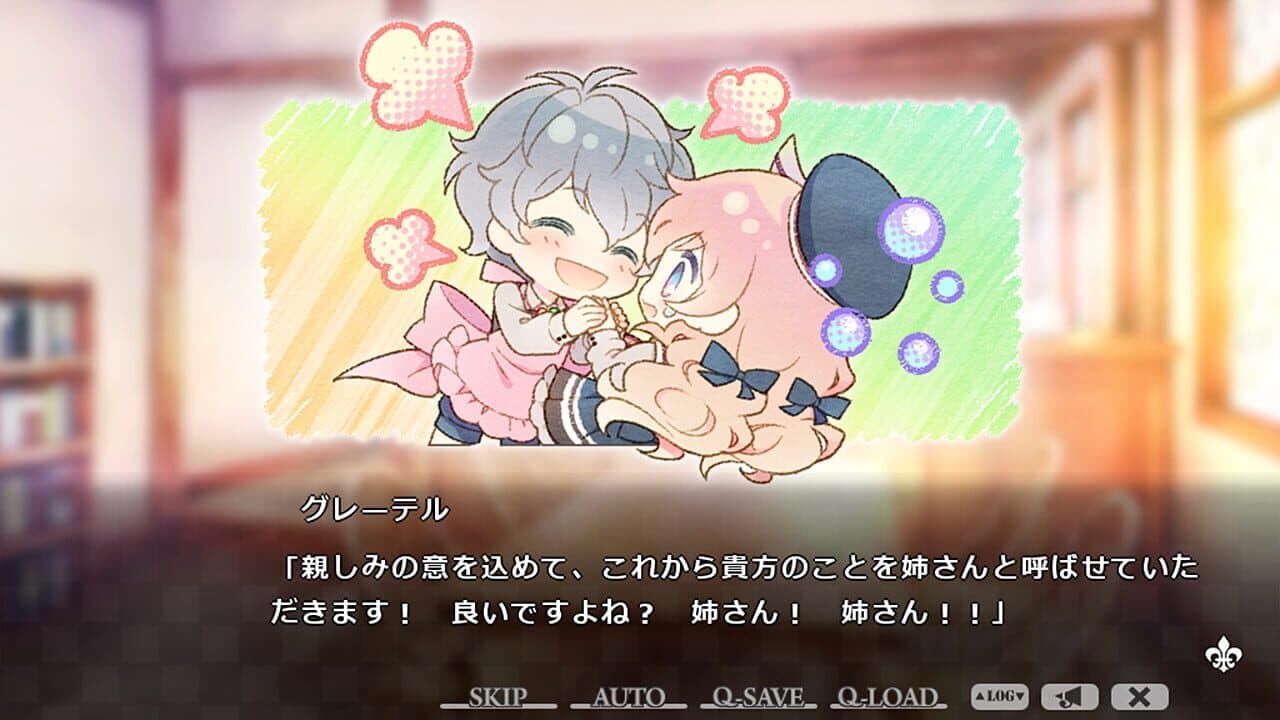 Taisho x Alice: Heads & Tails! thumbnail 8