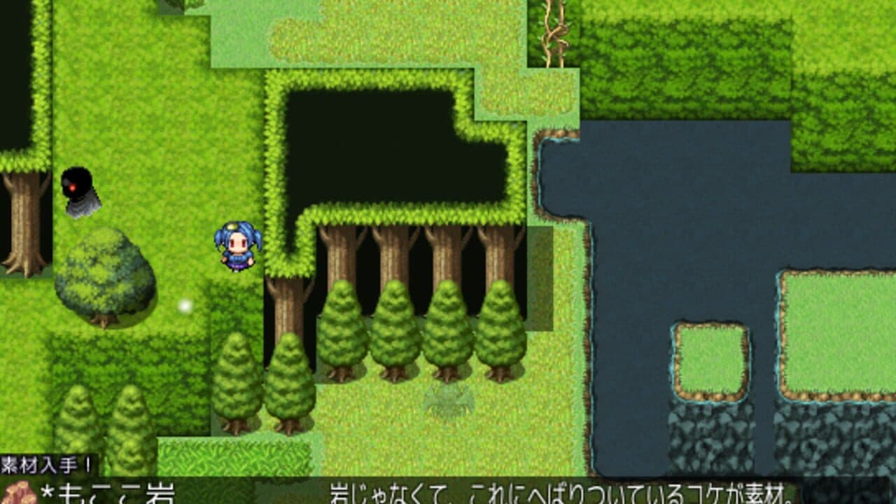 Zakuzaku Actors screenshot 1