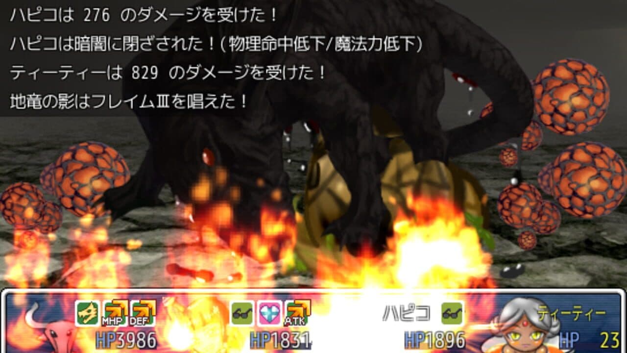 Zakuzaku Actors thumbnail 5