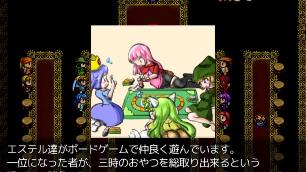 Zakuzaku Actors thumbnail 6