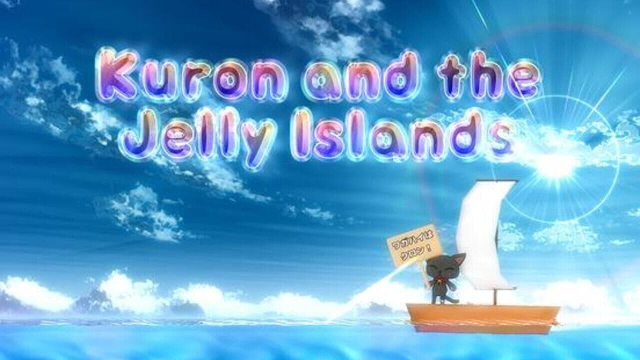 Kuron and the Jelly Islands thumbnail 2