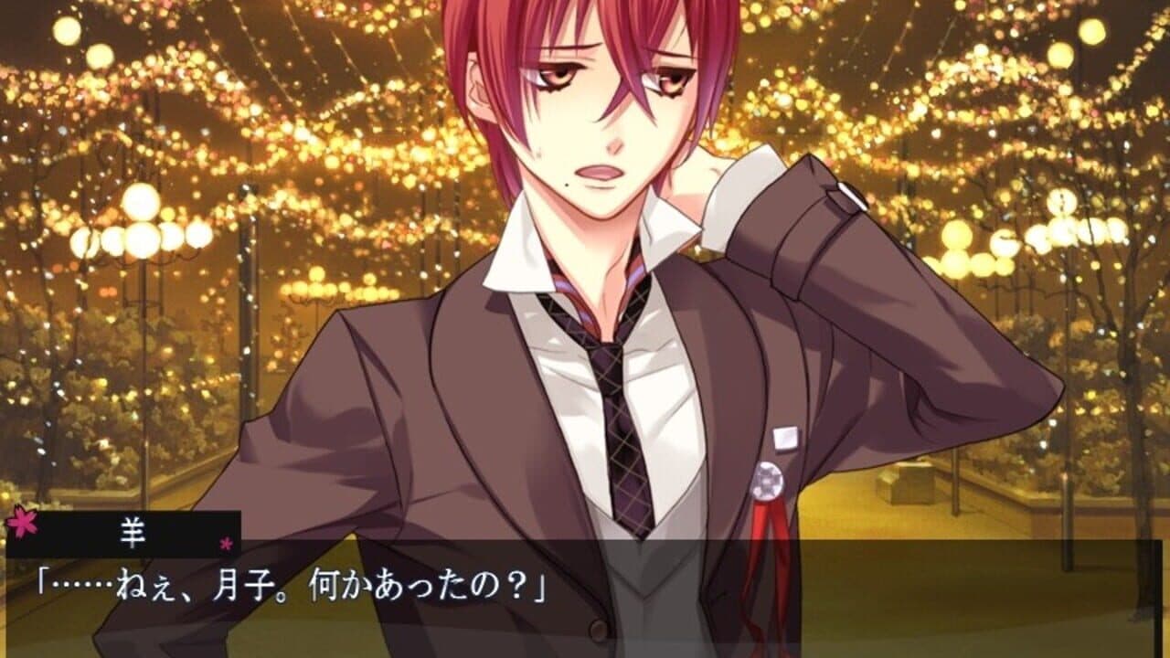 Starry Sky: After Spring thumbnail 4