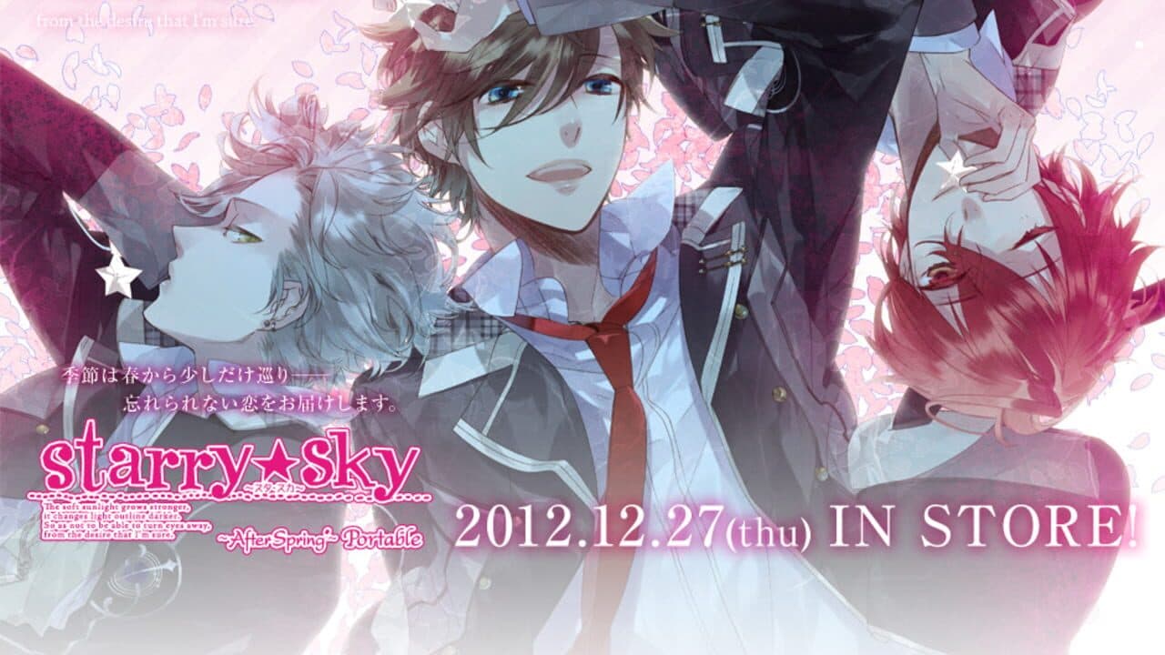 Starry Sky: After Spring Portable thumbnail 5