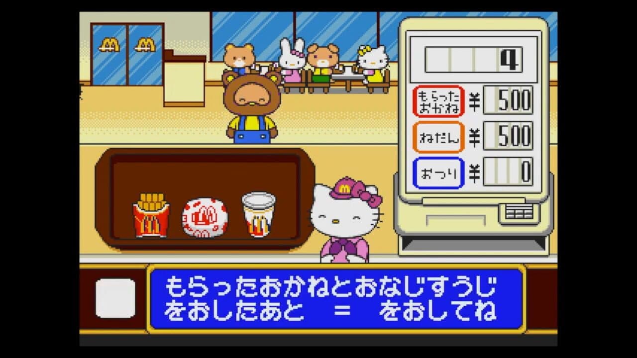 Hello Kitty to McDonald de Asobo! thumbnail 5