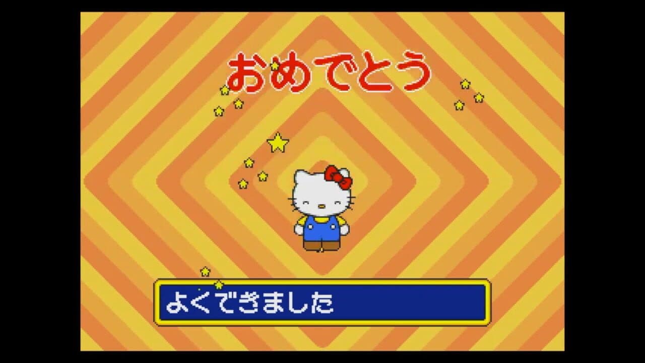 Hello Kitty to McDonald de Asobo! thumbnail 7