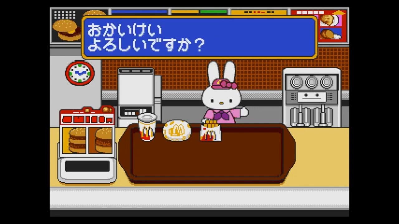 Hello Kitty to McDonald de Asobo! thumbnail 9