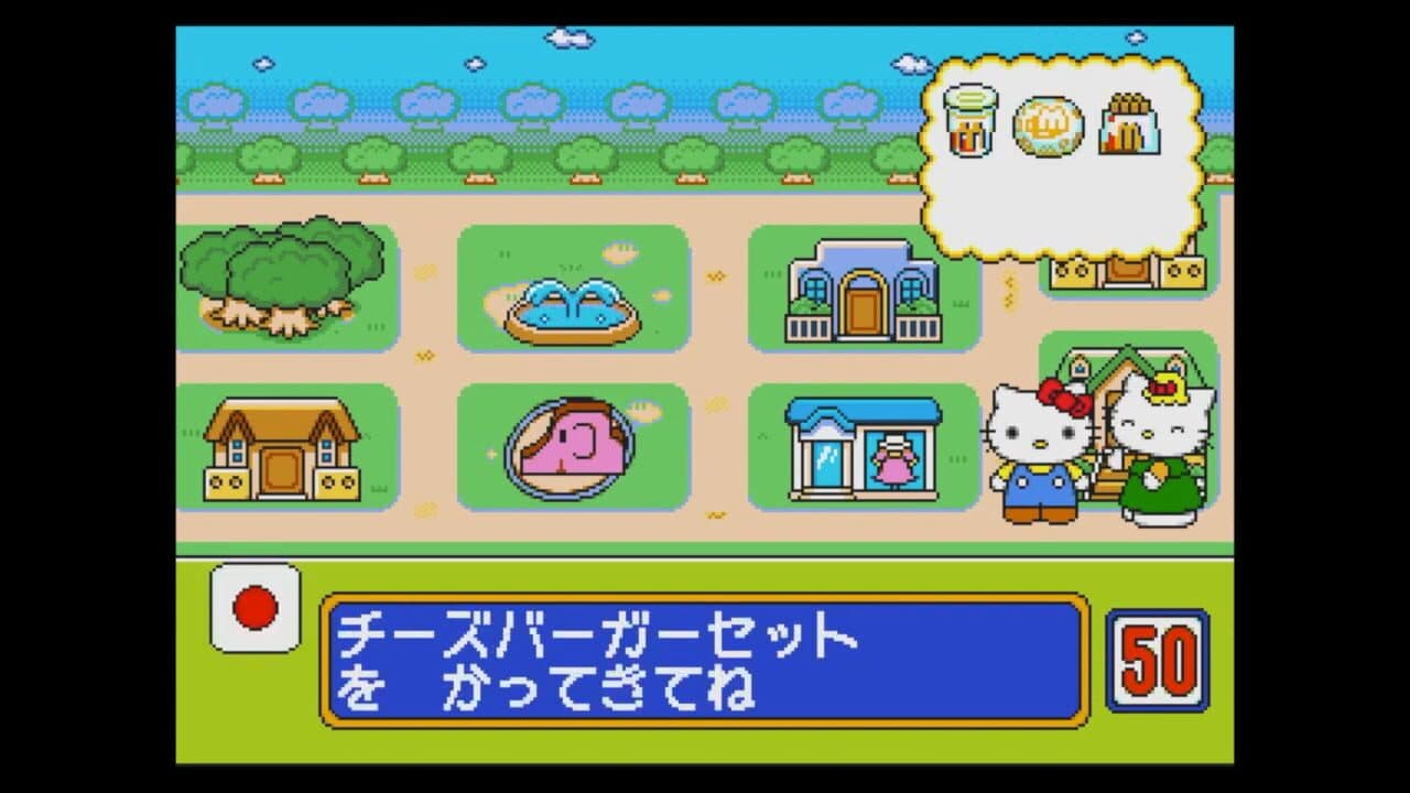 Hello Kitty to McDonald de Asobo! thumbnail 11