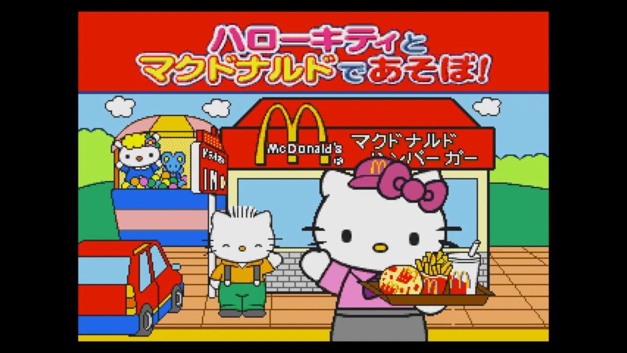 Hello Kitty to McDonald de Asobo! thumbnail 12