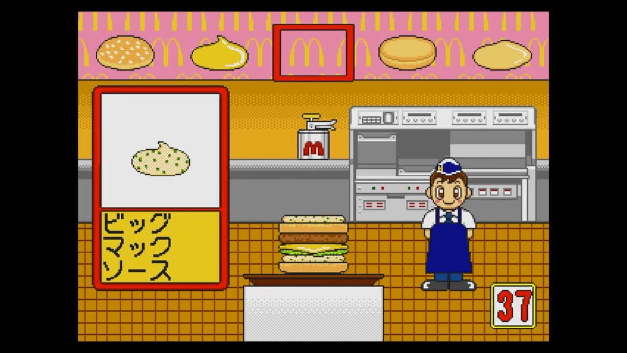 McDonald's de Asobo! thumbnail 7