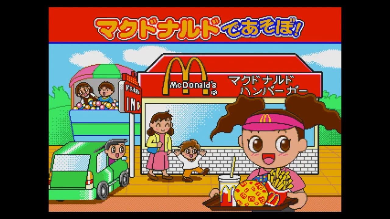 McDonald's de Asobo! thumbnail 12