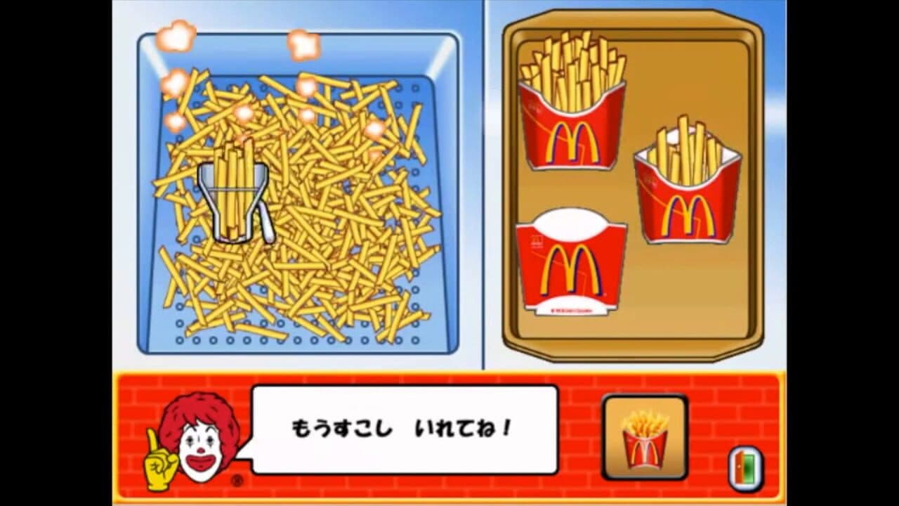 Paso Pico McDonald's de Asobo! thumbnail 9