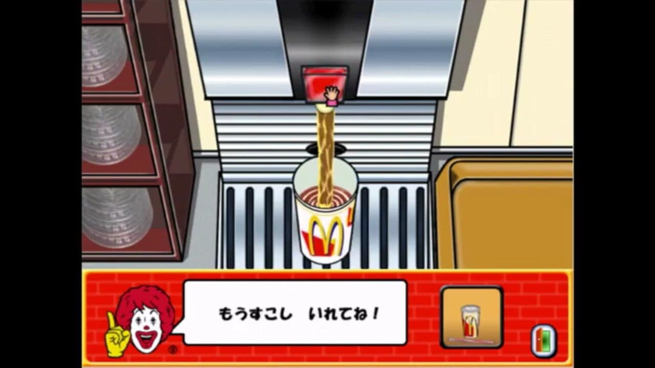 Paso Pico McDonald's de Asobo! thumbnail 10