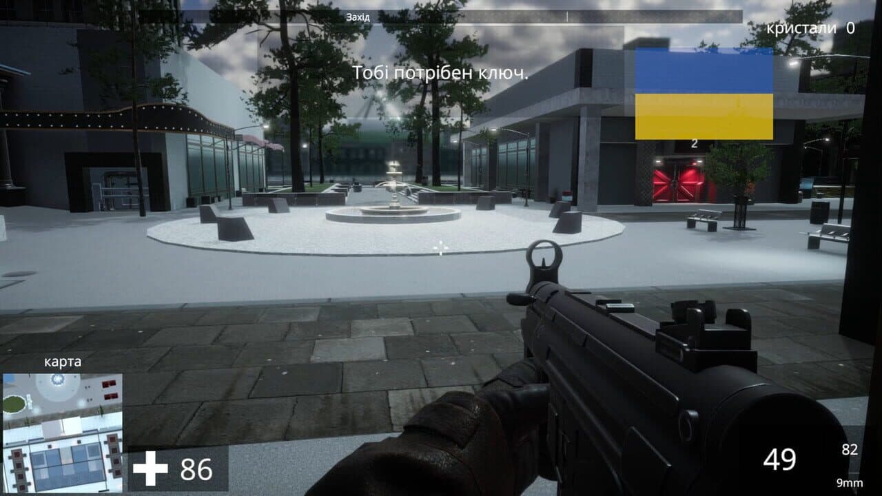 Linguist FPS: The Language Learning FPS thumbnail 6