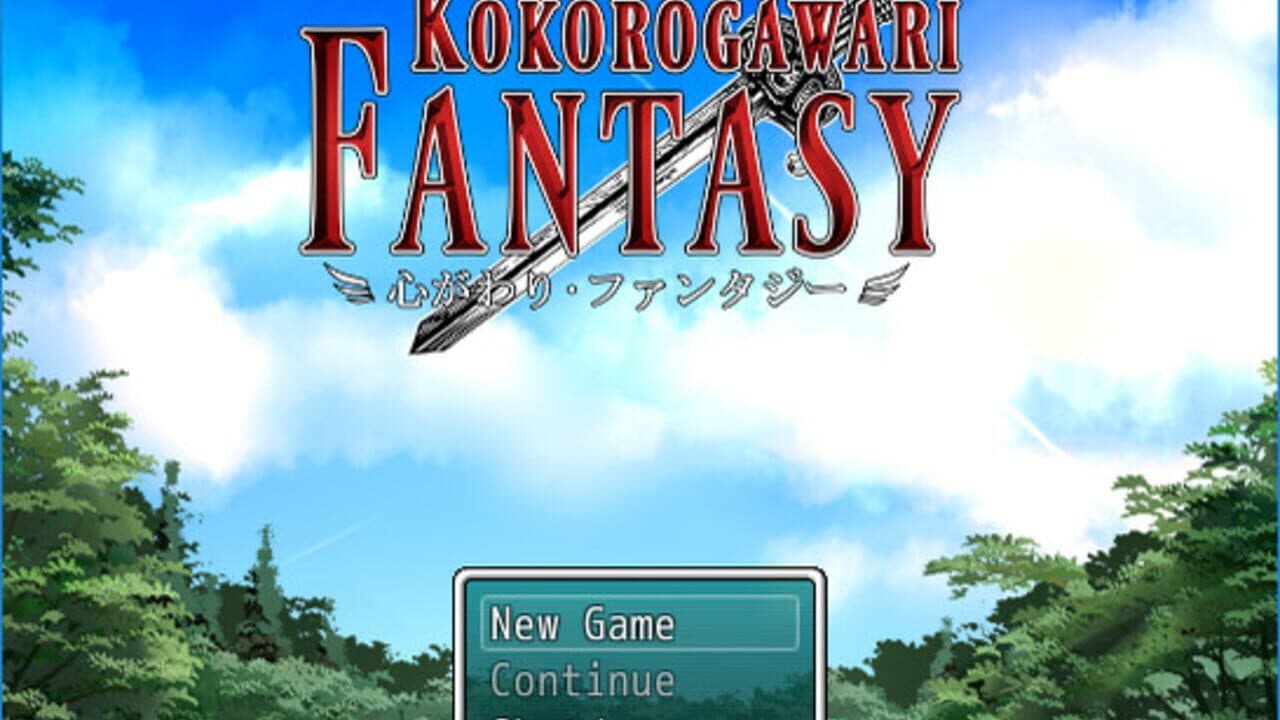 Kokorogawari Fantasy thumbnail 2