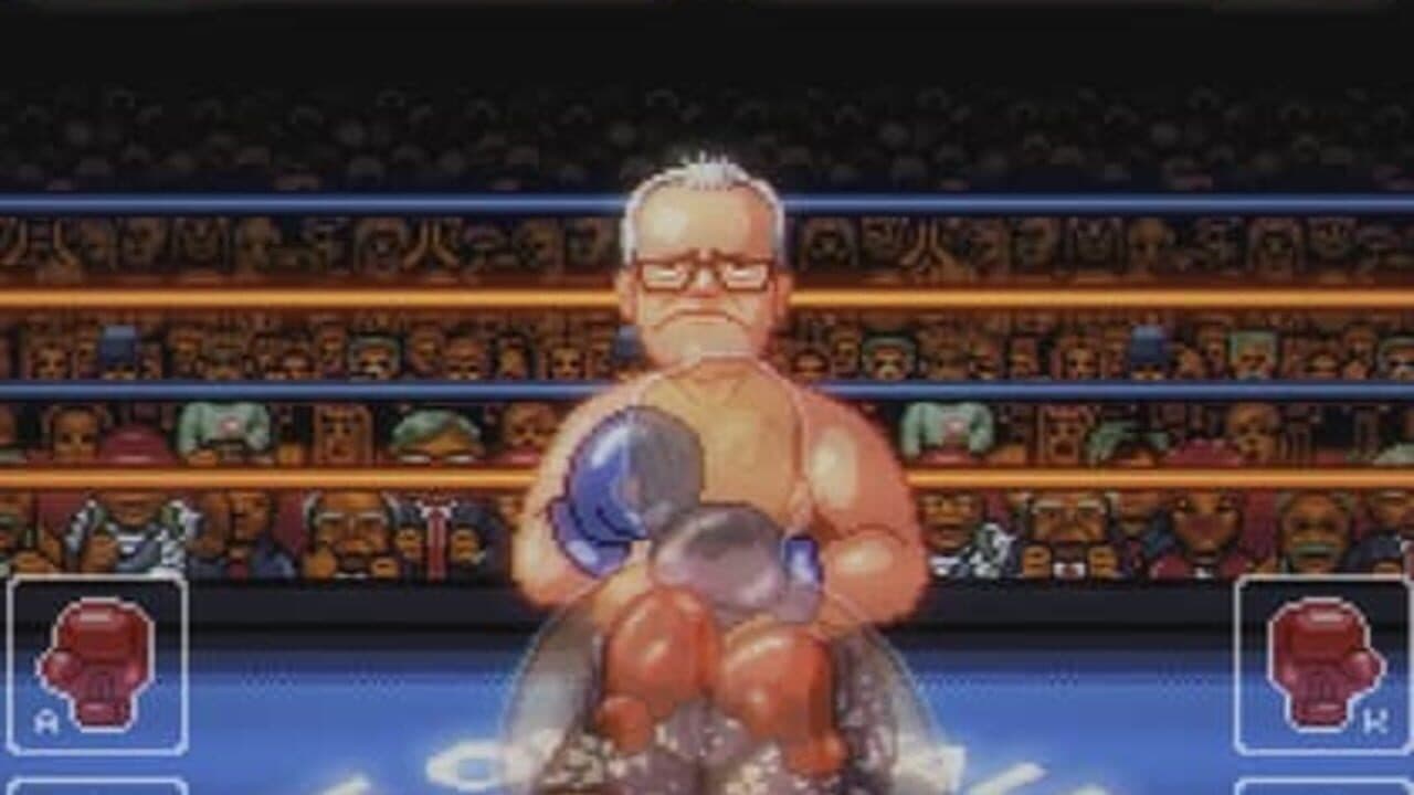 PMFighter screenshot 1