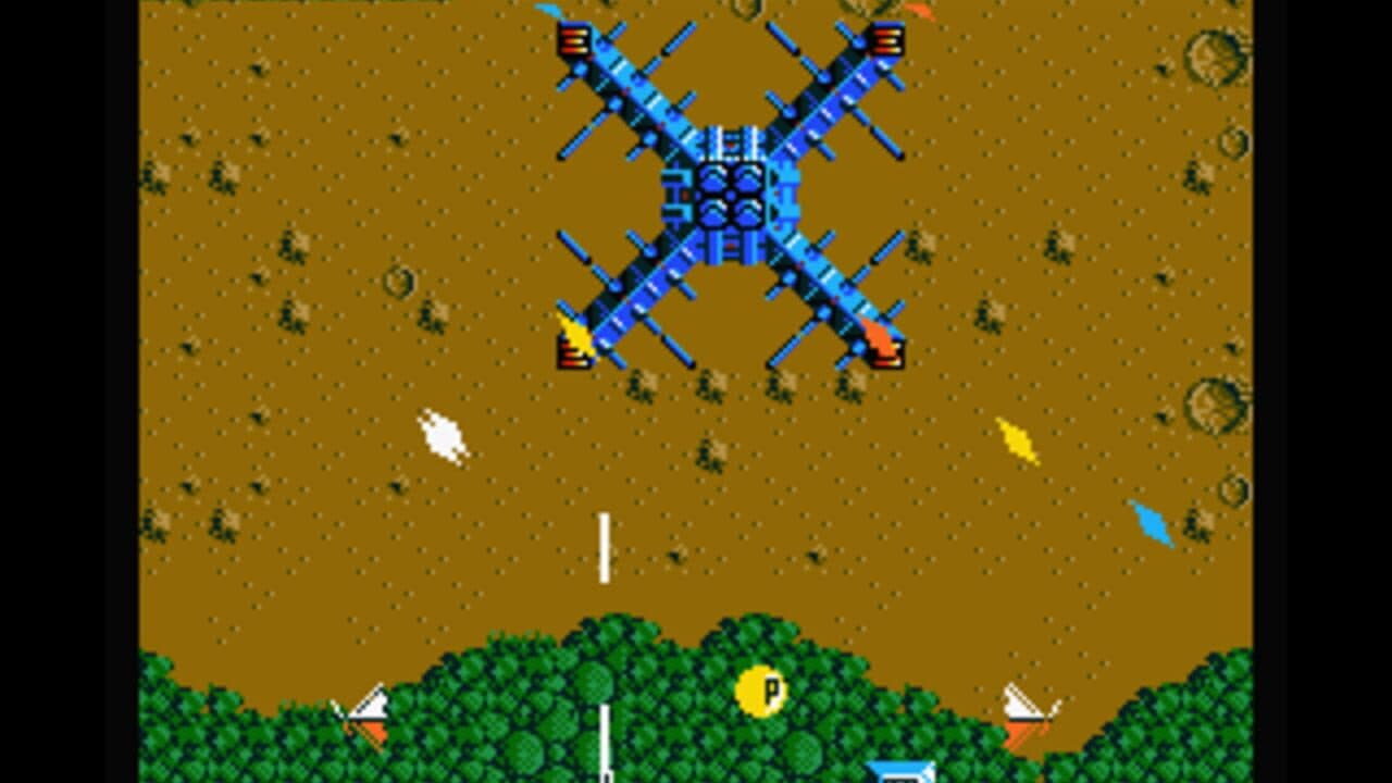 Zanac-Ex thumbnail 3