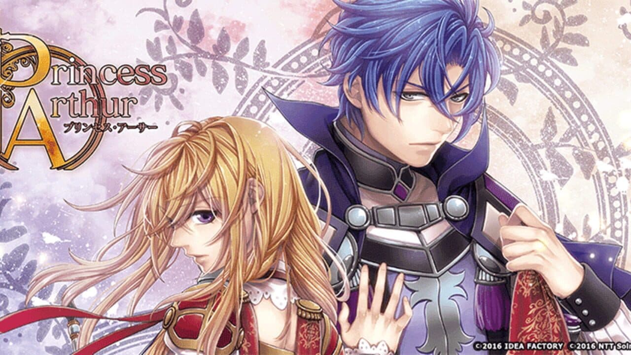 Princess Arthur thumbnail 3