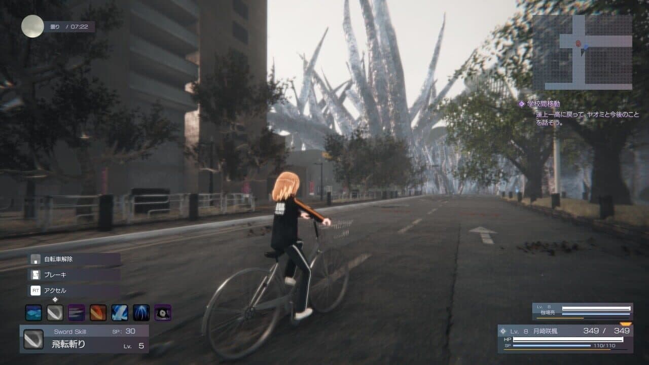 The Misanthropic Girl screenshot 1